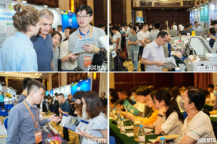 OD电竞2023展会 OD电竞2023展会