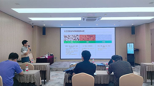 OD电竞演讲 OD电竞演讲