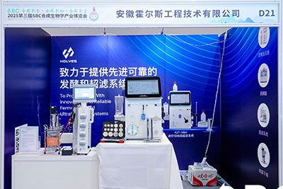 OD电竞实验室经典发酵罐Cla210 OD电竞实验室经典发酵罐Cla210
