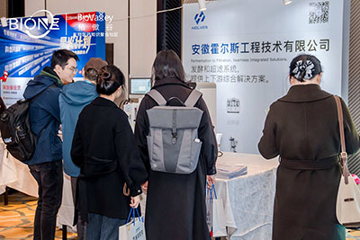 OD电竞展位图3